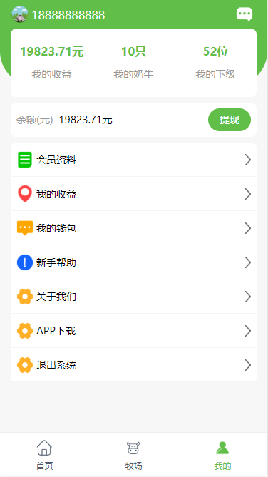 1610415e81a981ce634Ts2Qqr 1610415e81a981ce634Ts2Qqr