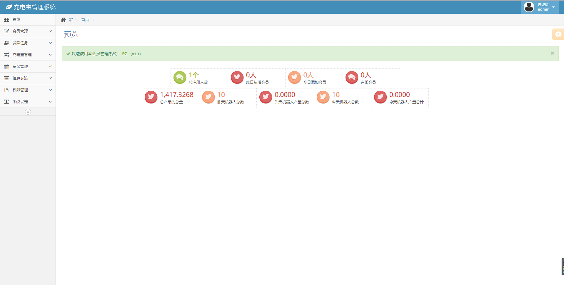 1610425e81a98256306u2kOxE 1610425e81a98256306u2kOxE