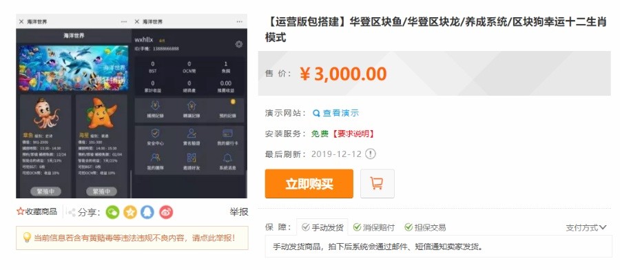 1615485e81aab474a42Gb1B8V 1615485e81aab474a42Gb1B8V