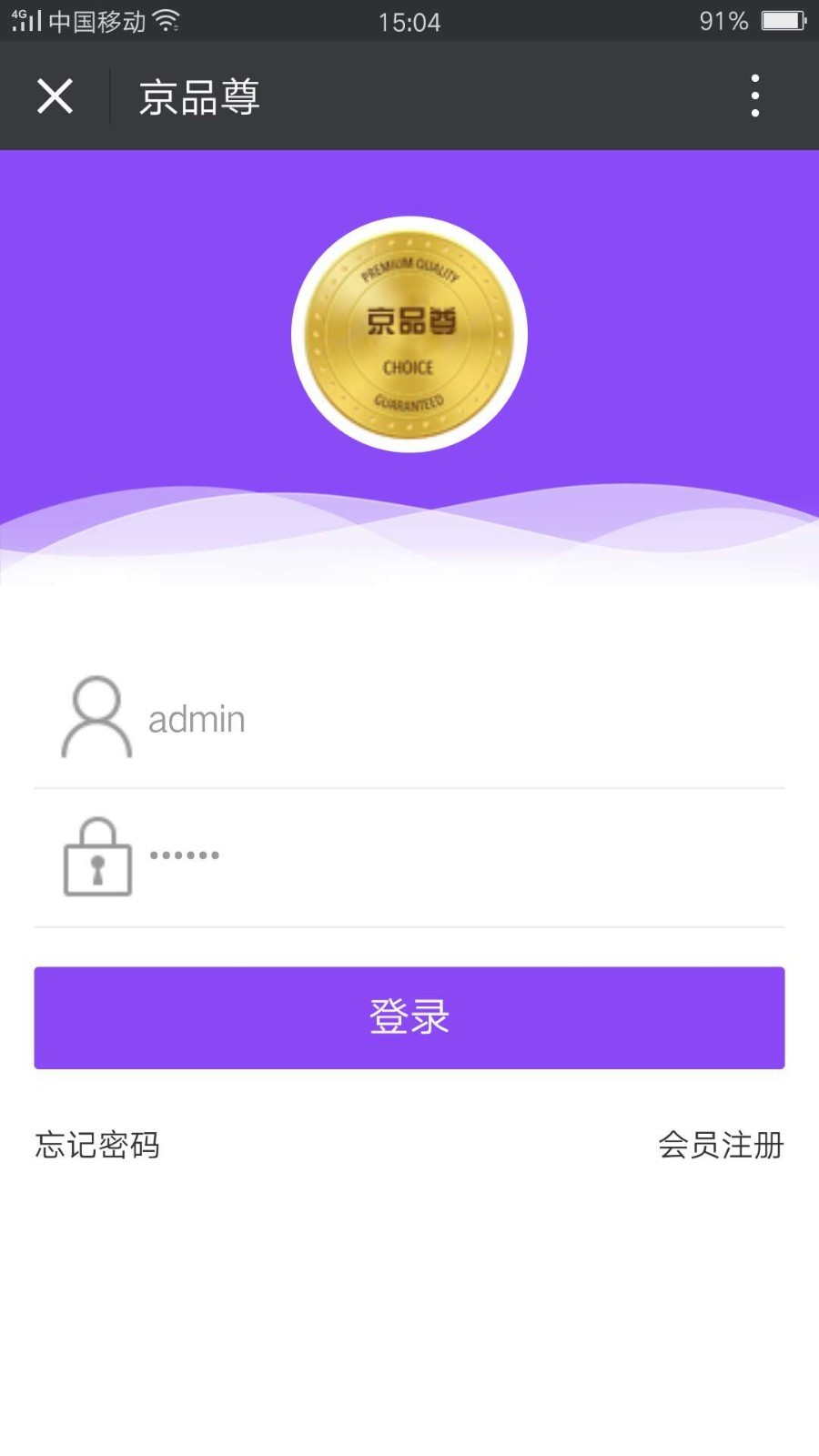 1621295e81ac09daa69S6w9zM 1621295e81ac09daa69S6w9zM