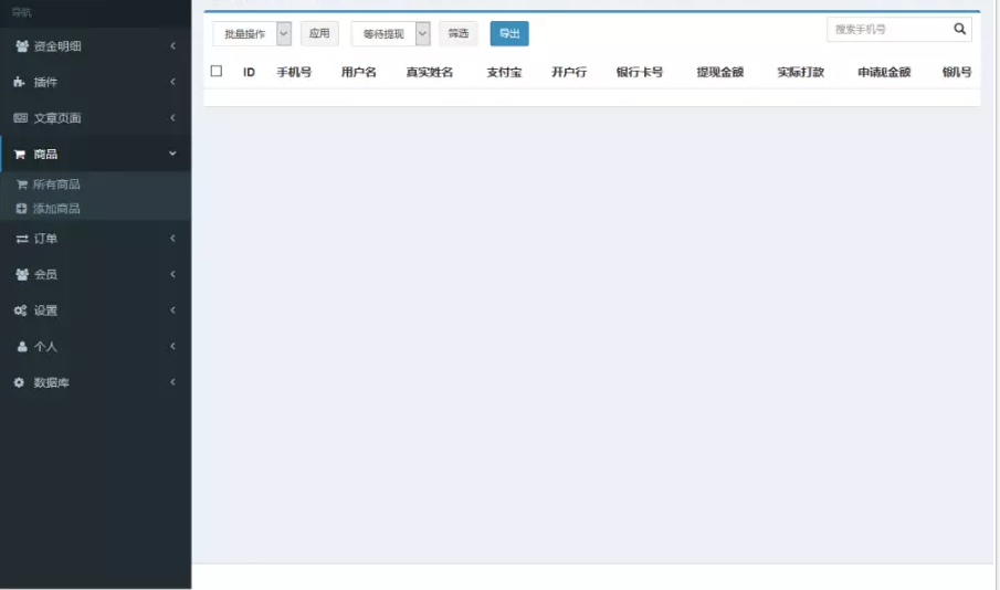 1621315e81ac0be4f47v4hoov 1621315e81ac0be4f47v4hoov