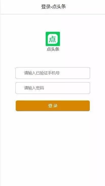 1624555e81acd7aeedcFlPimz