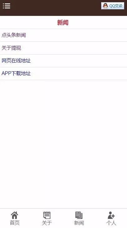 1624575e81acd98ded1X9788v