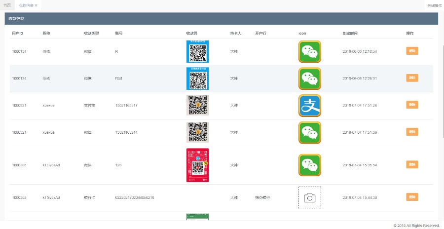 1627265e81ad6e50631MLQKDy