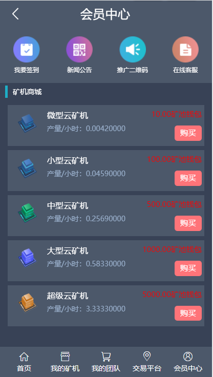 1631405e81ae6ccd7ffjuZY3c