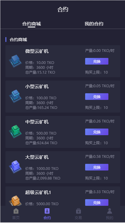 1633415e81aee582a2az4BYUQ