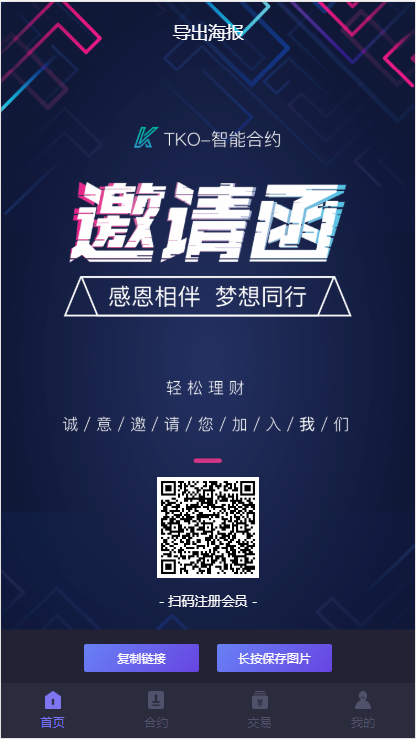 1633435e81aee75bec8mLCbDL