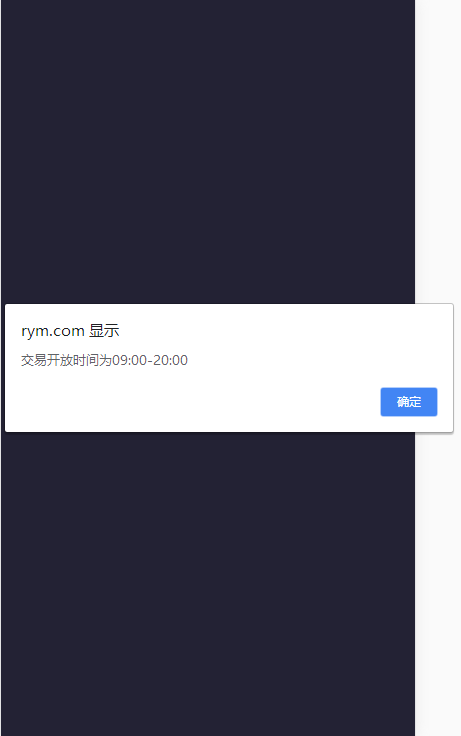 1633435e81aee7c8e2a2SdDHz