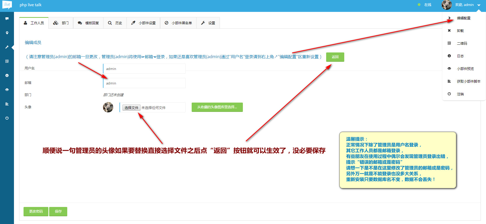 1652585e81b36a868afekjOH0