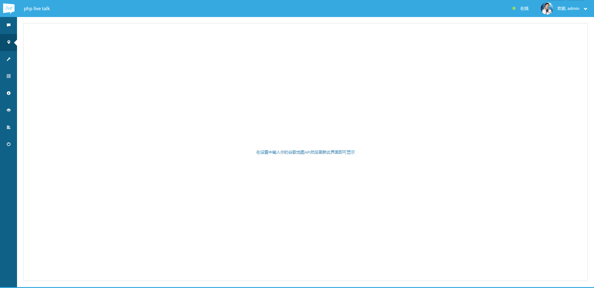 1652595e81b36b7020afZMEOp