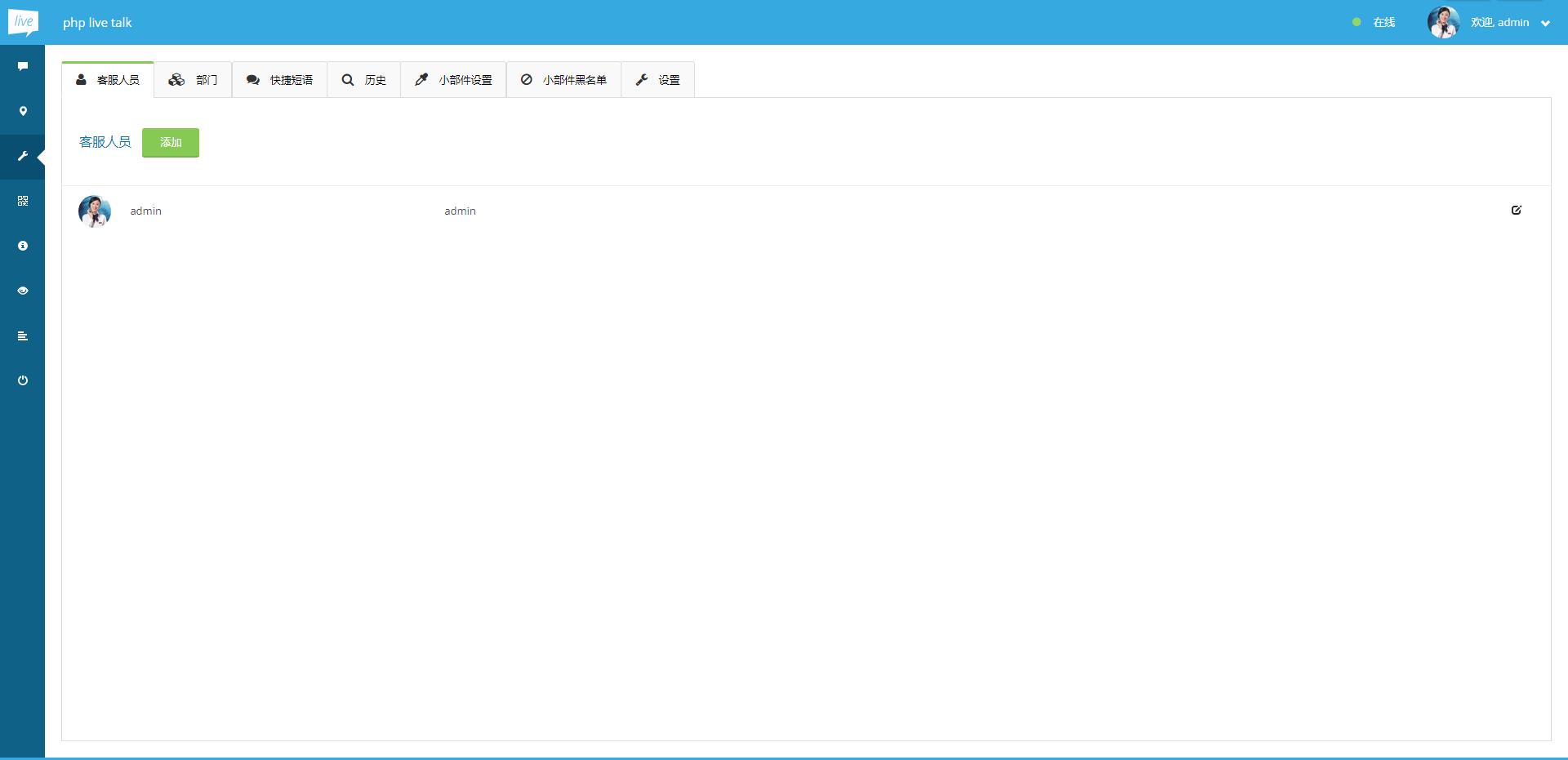 1652595e81b36be32f2mKjmMK