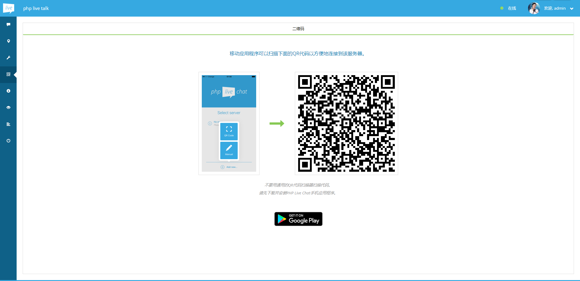 1653005e81b36c74566mB4g4L