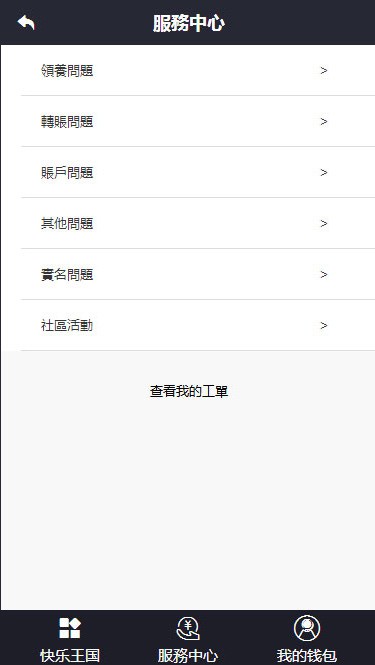 1654205e81b3bca2757Xj5zBF