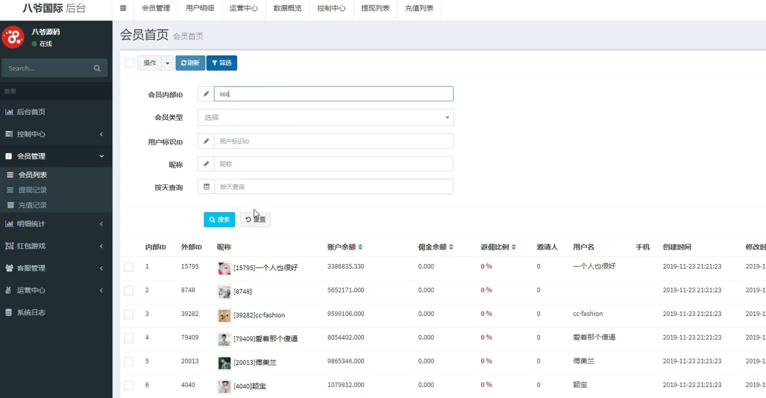 1656355e81b4439cf3eNphYj6