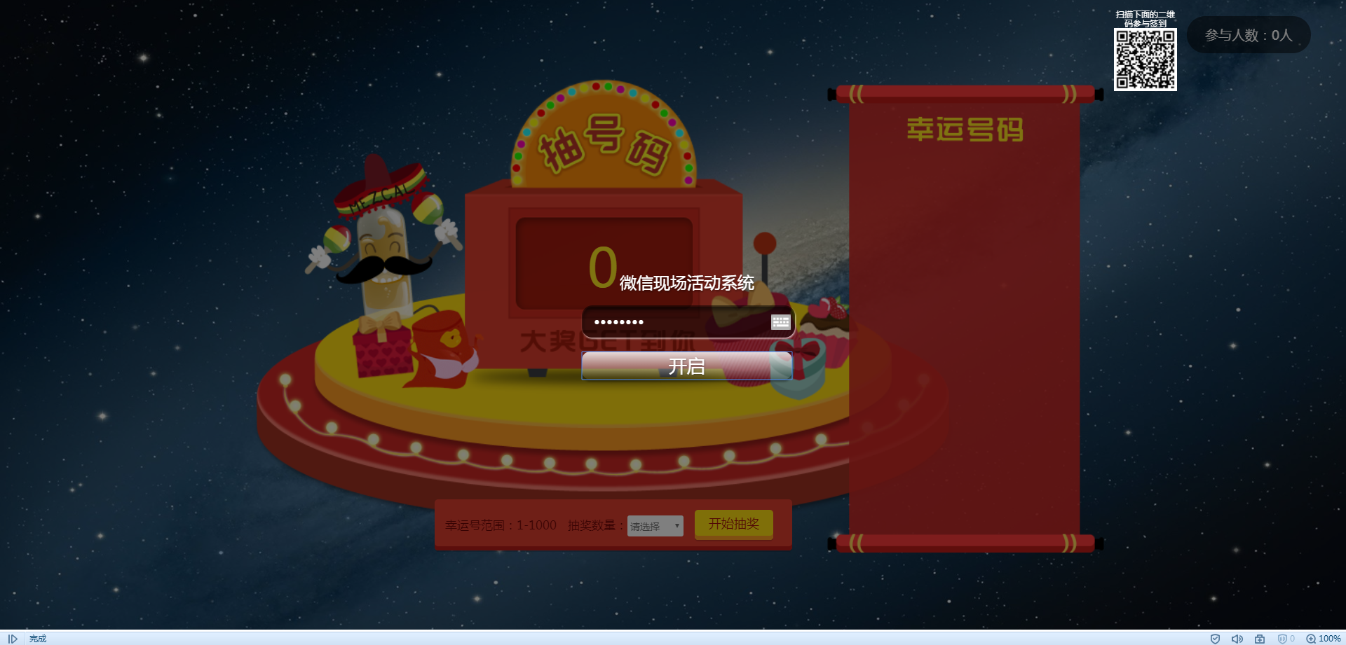 1707135e81b6c12cc2aGYbgFM