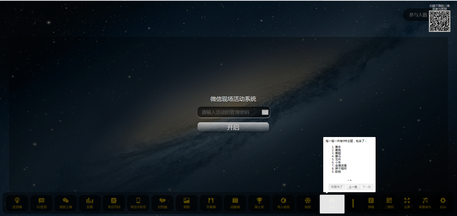 1707155e81b6c35cb83bF9fKr