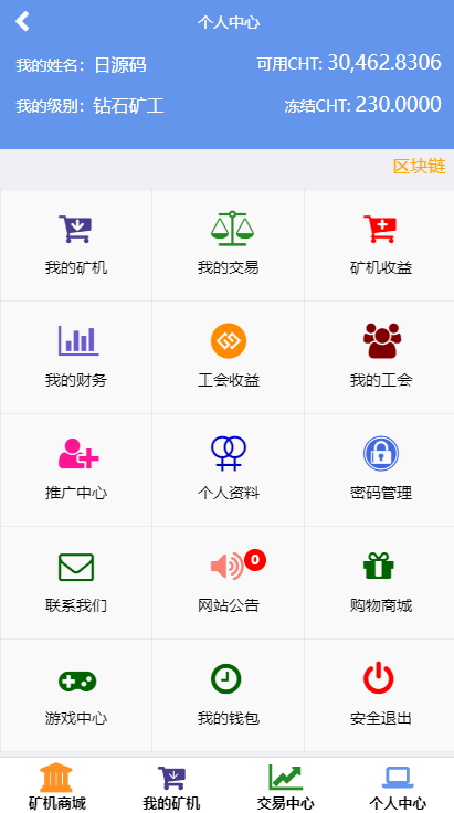 1712035e81b7e36590caXxiaW