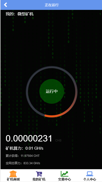 1712045e81b7e45789fb9USoC