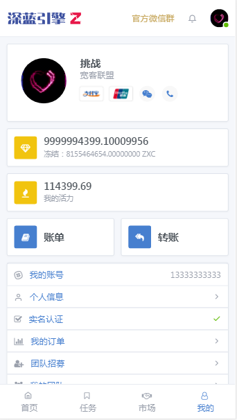 1717345e81b92e36c03NqFh3S 1717345e81b92e36c03NqFh3S