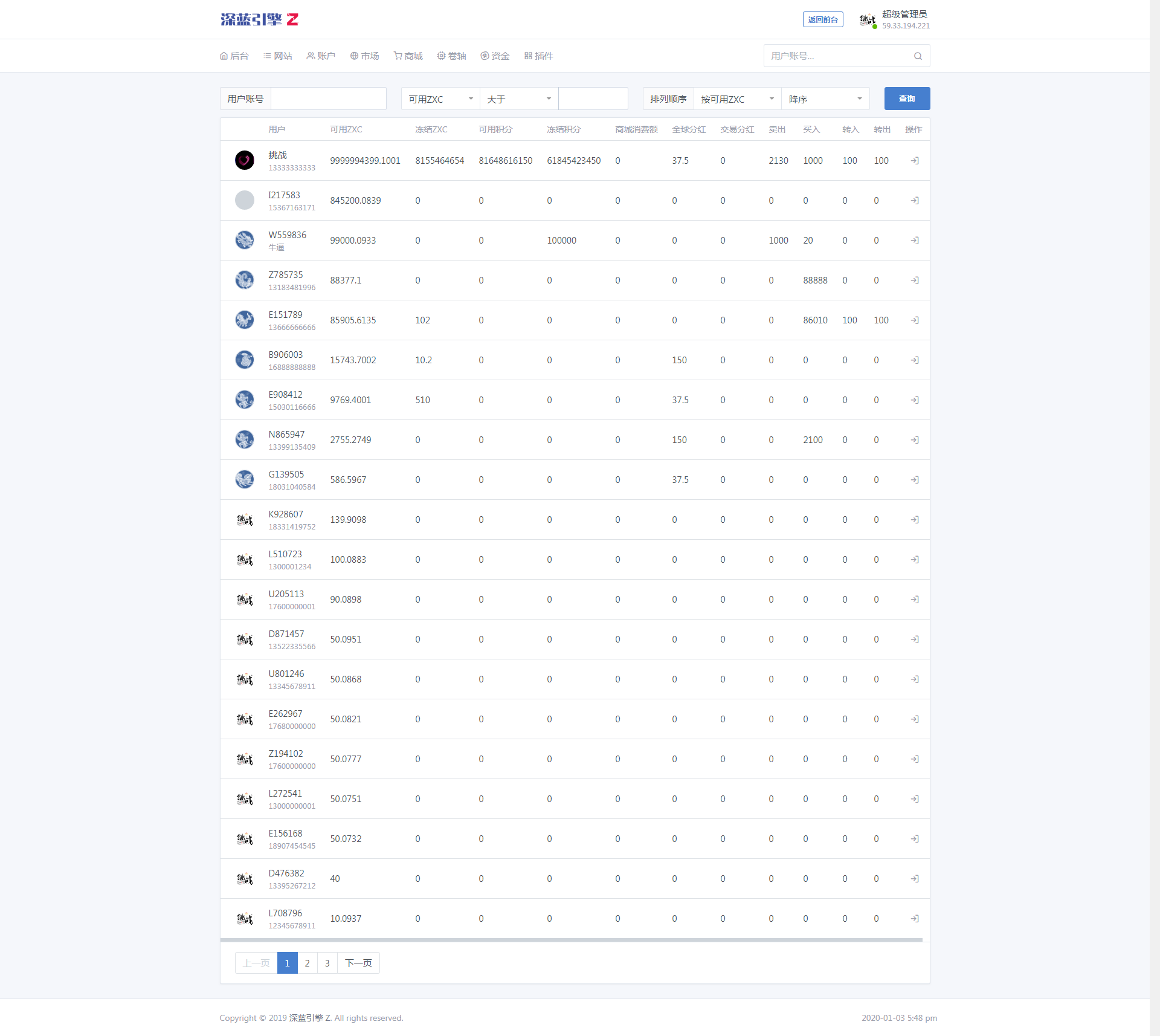 1717365e81b930c7a21C5ycvh 1717365e81b930c7a21C5ycvh