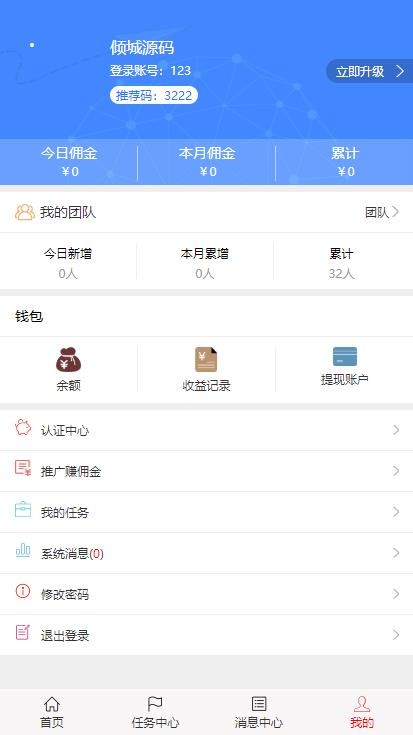 1959055e81df09cd1f1PfzkXu