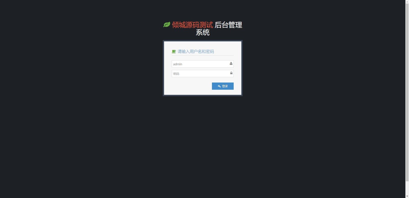 1959065e81df0a5b478sL1TWM