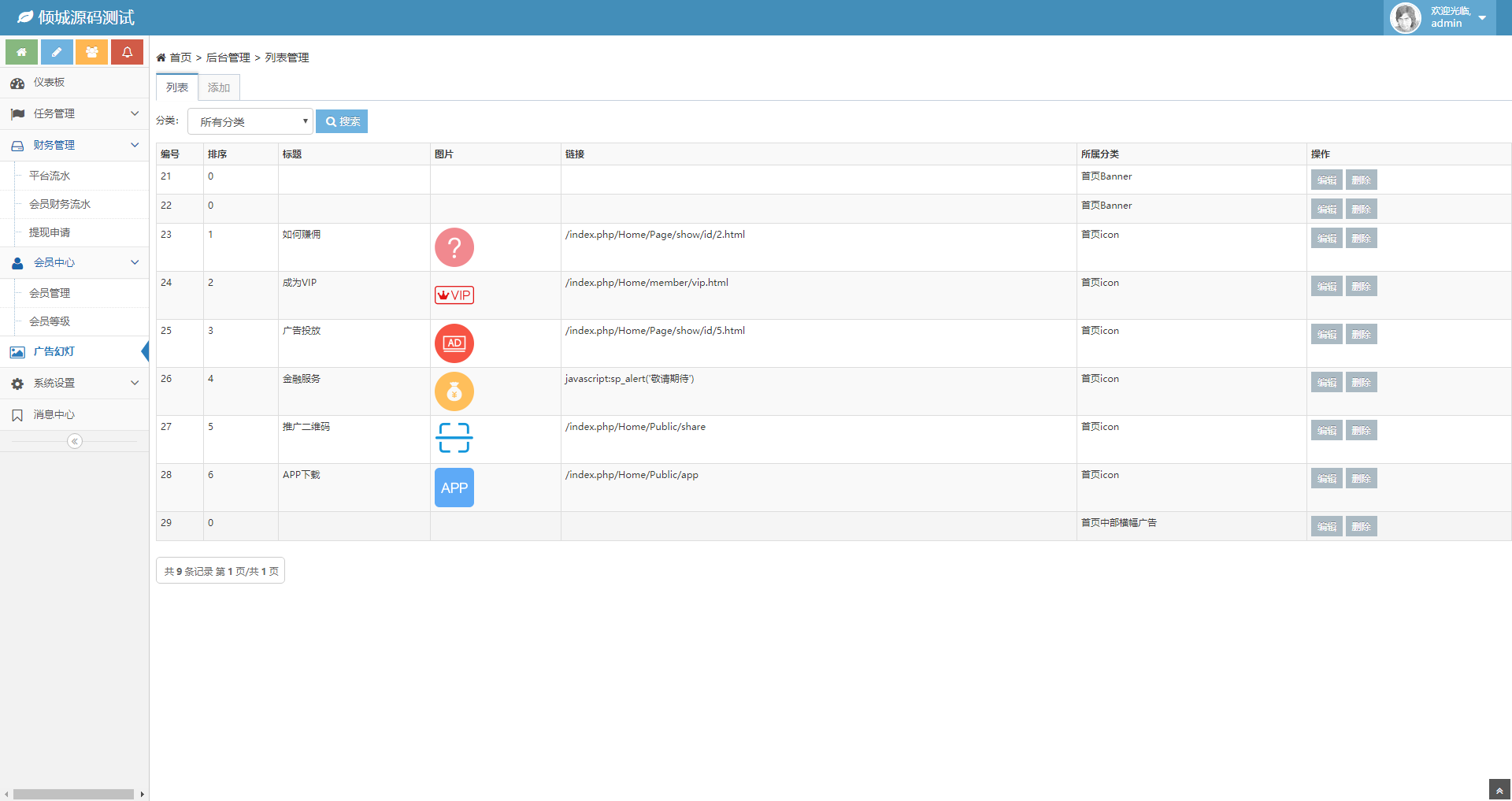 1959065e81df0ad34f9SpSiGB