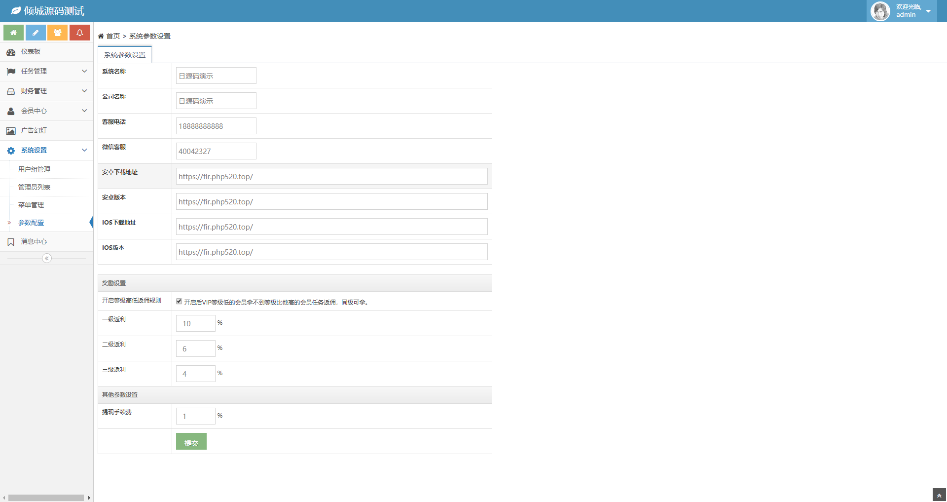 1959075e81df0bcfff5DOfz6f