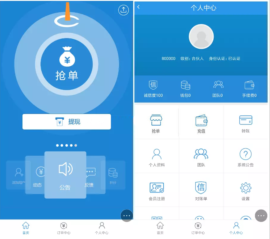 2000215e81df5593a03Udtaz2