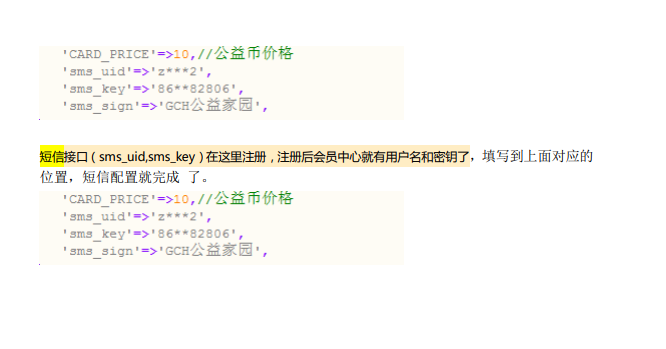 2000515e81df73e4558khi26Z