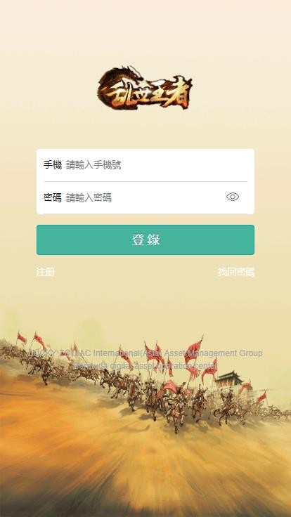 2010255e81e1b1dac53BwElbO