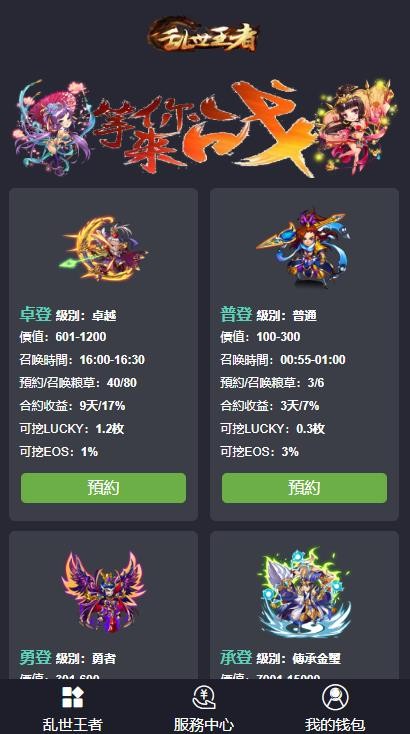 2010275e81e1b395522ylpBZg