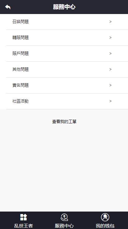 2010285e81e1b4efcc5Ap188D