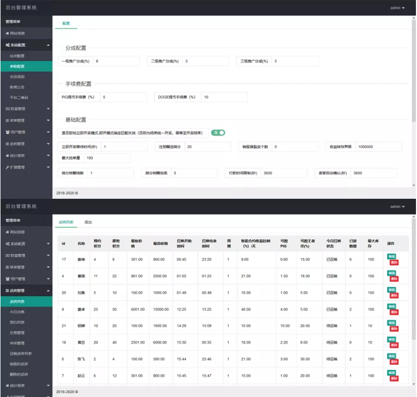 2010295e81e1b5ef055aAtD8N