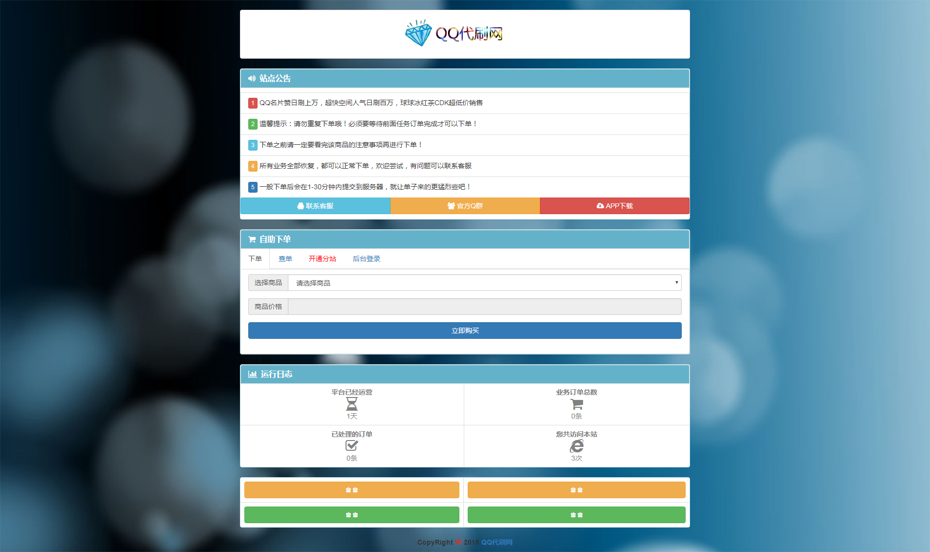 2012275e81e22b3957b1kPhcd 2012275e81e22b3957b1kPhcd