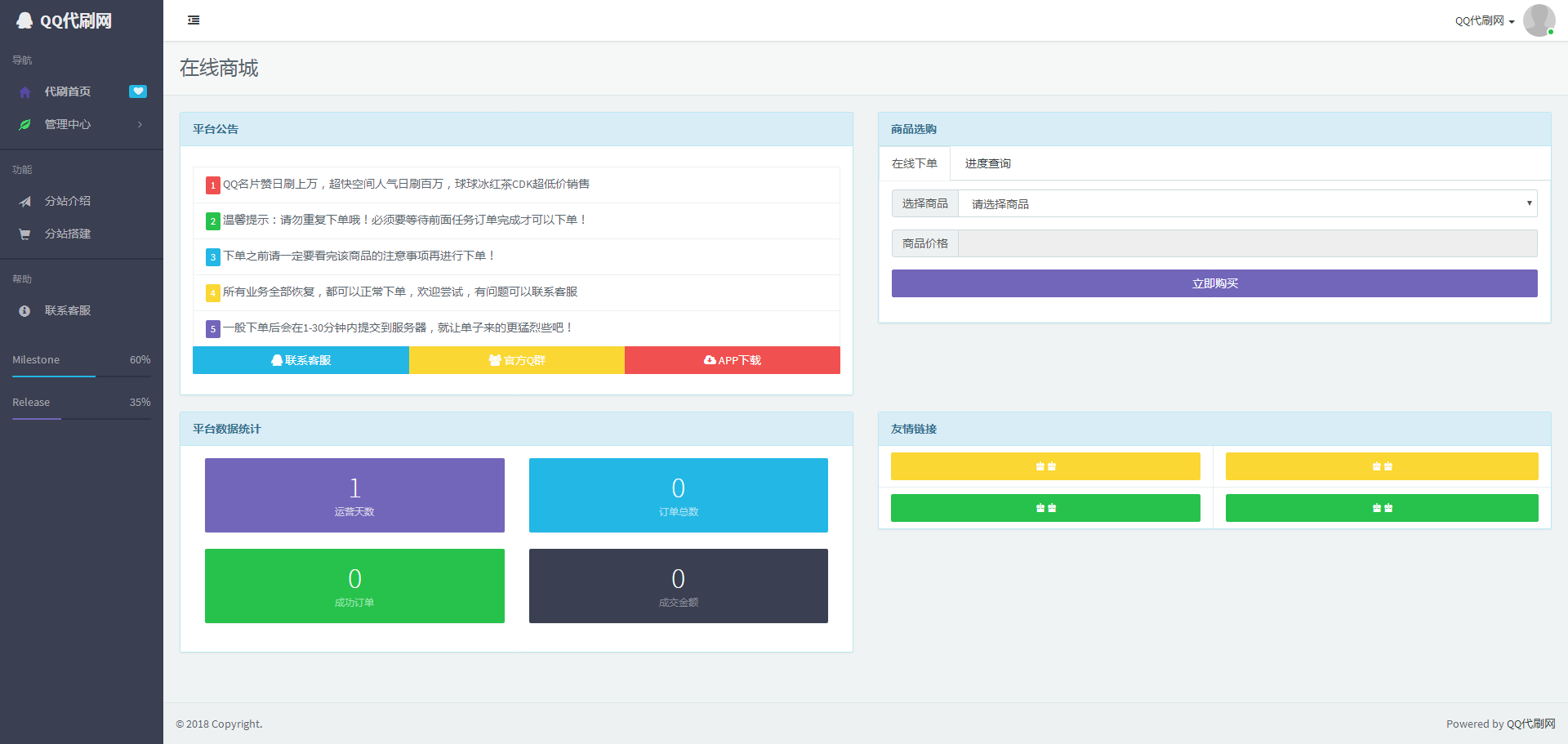 2012335e81e23117632t5QjIZ 2012335e81e23117632t5QjIZ