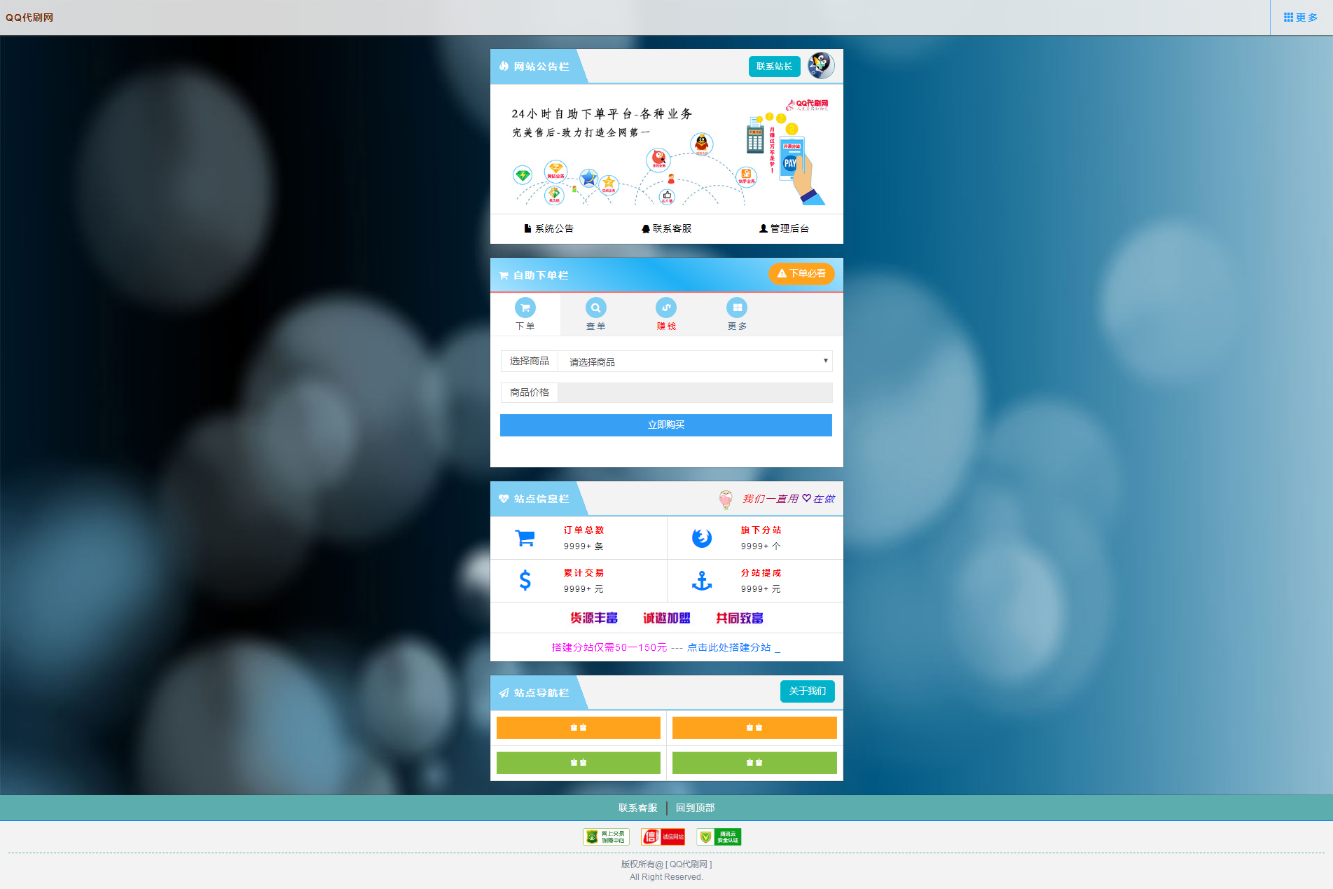 2012345e81e232ef5f9Dwoi1W 2012345e81e232ef5f9Dwoi1W