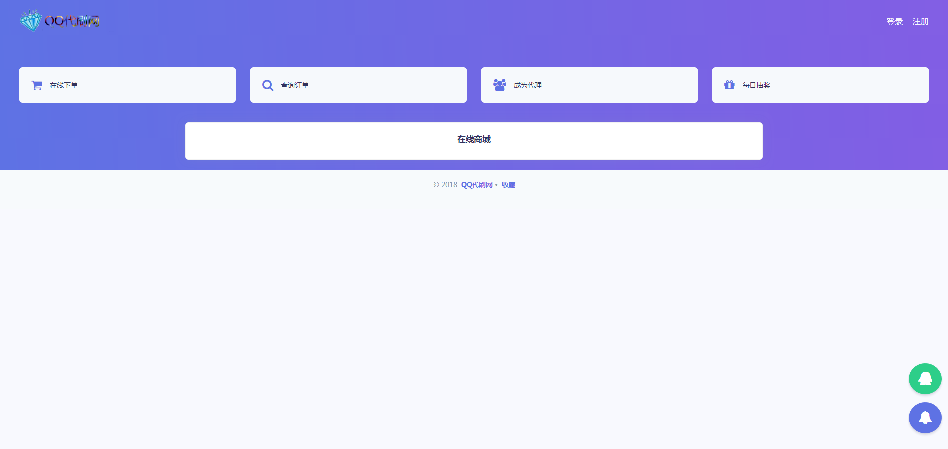 2012565e81e248521da2tHb94 2012565e81e248521da2tHb94