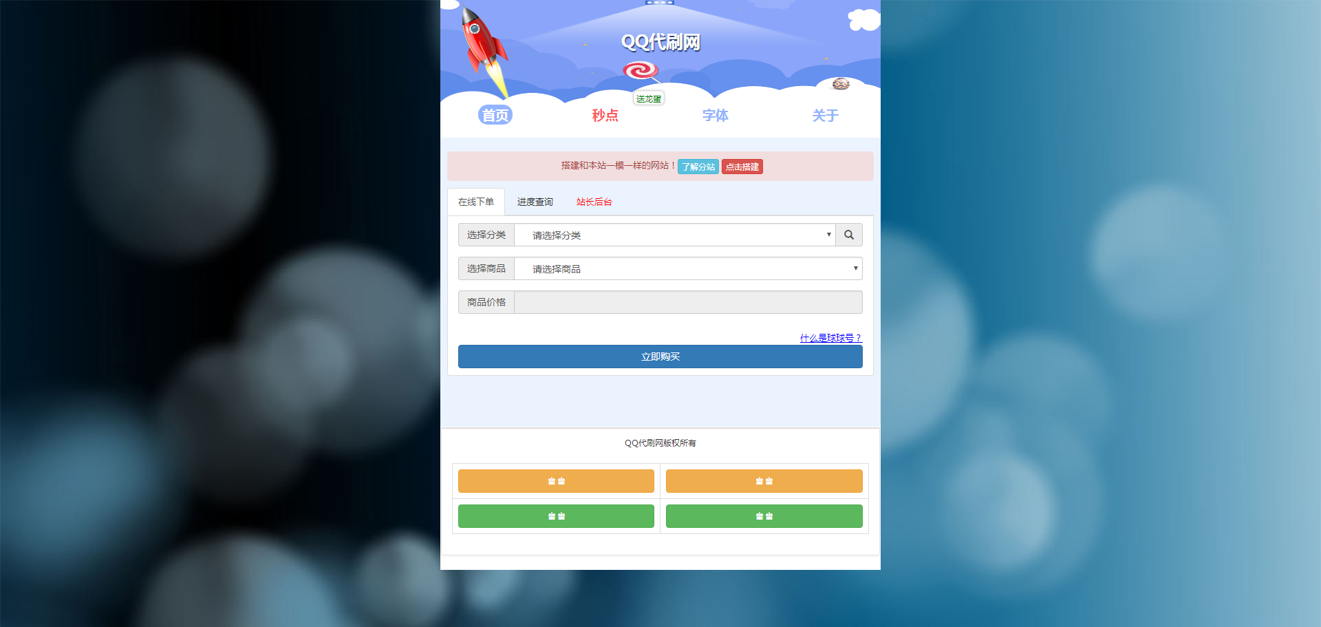 2012595e81e24b05a6aZceneD 2012595e81e24b05a6aZceneD