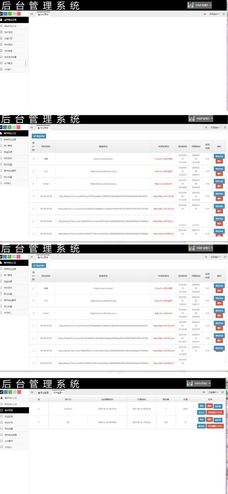 2022365e81e48c4fb77eh7LFv