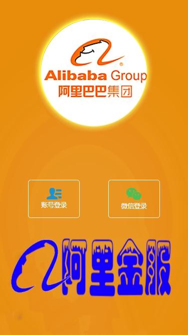 2027245e81e5ac5f1f3qgV0ut