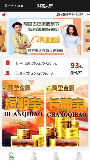 2027255e81e5ad5f2f4dP2Hs6