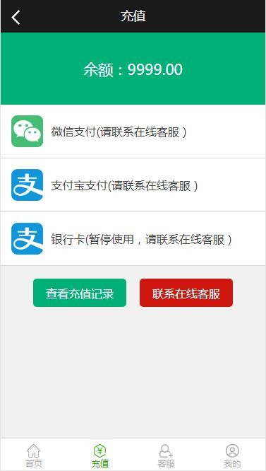 2027255e81e5adcea9b5bWDBD