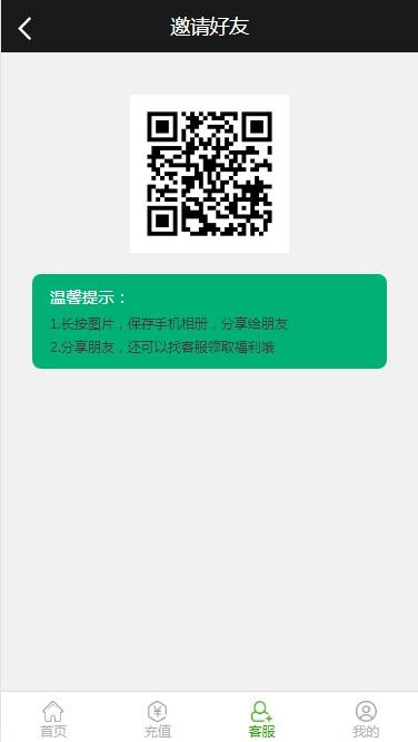 2027265e81e5ae4b9e3UeE5hu