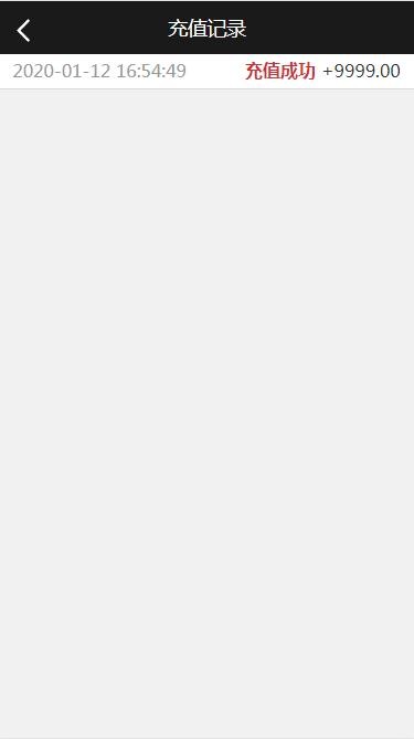 2027275e81e5af6008bBrx9O2