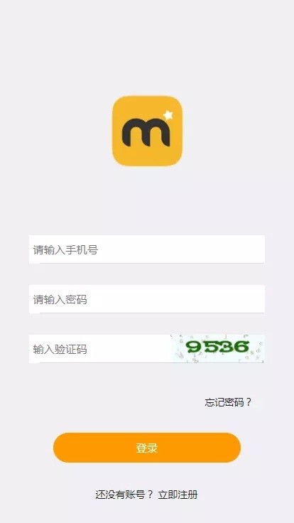 2028585e81e60af1cc1UywhnB