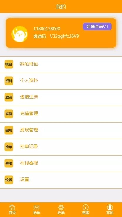 2028595e81e60b79b7bXNtAIt