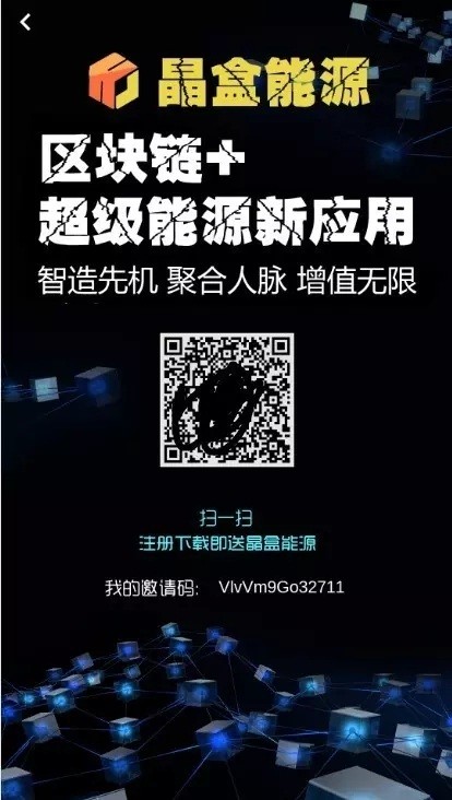 2030385e81e66ea44f94FoqvA