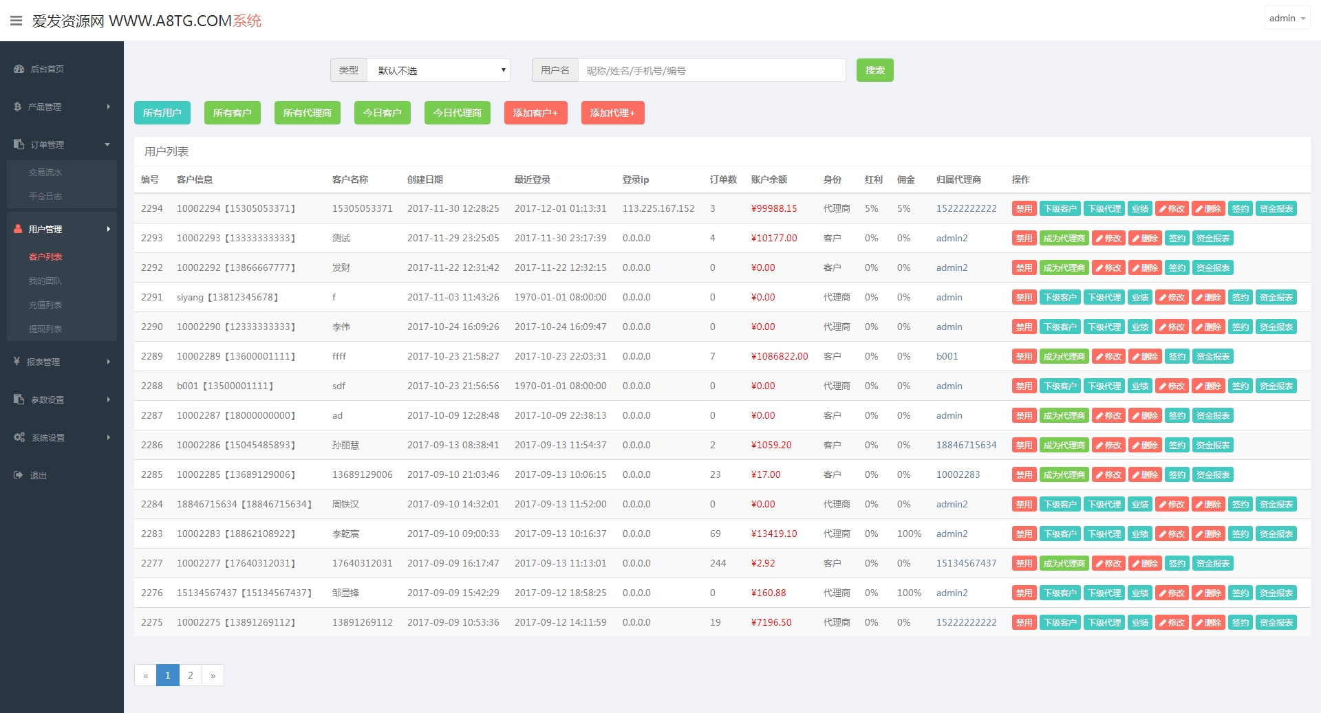 2032255e81e6d90ec0dNmyAhi