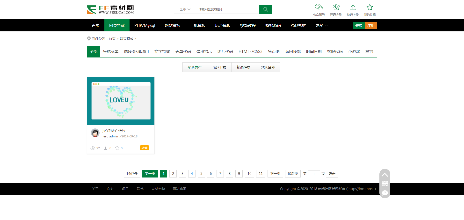 2038335e81e84932fe8PoyCsl